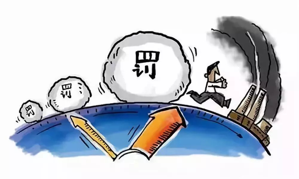 北京新一轮“停工令”来了！10月起实施！