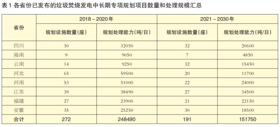 微信图片_20200316083357.jpg